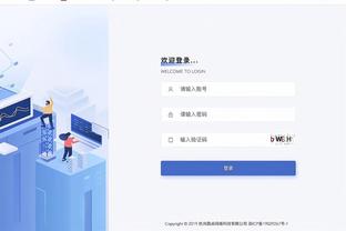 半岛娱乐会员注册截图1