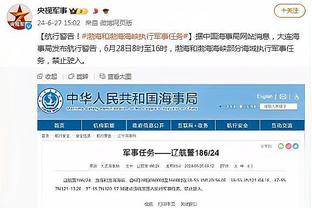 IFFHS统计球员俱乐部进球排名：C罗744球第一，梅西715球第二